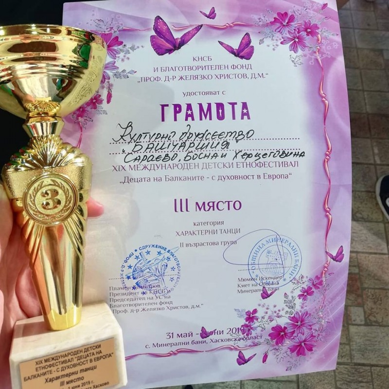 Dječiji folklorni ansambl osvojio III mjesto na festivalu u Bugarskoj