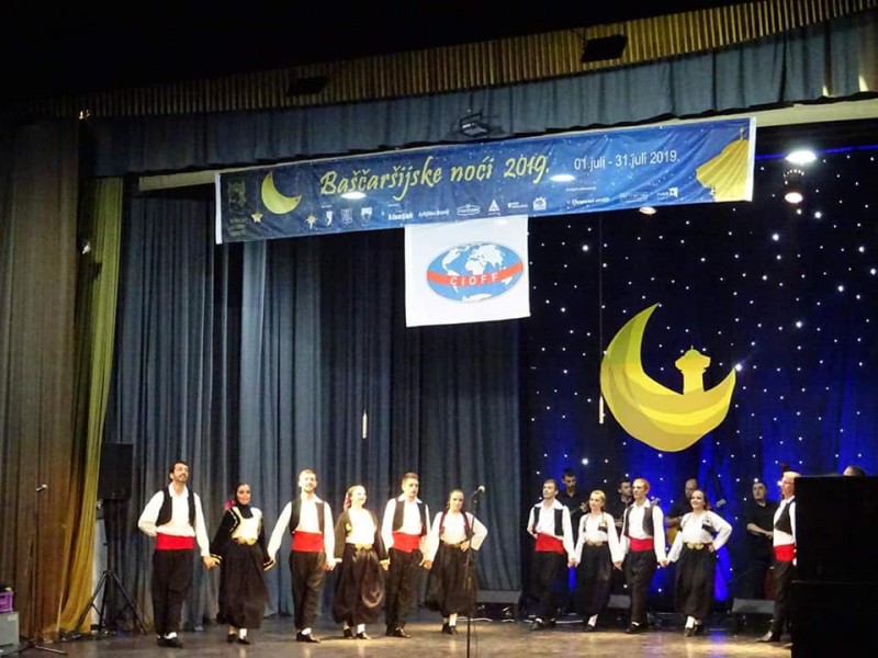 Svečani koncert povodom 10 godina CIOFF BiH