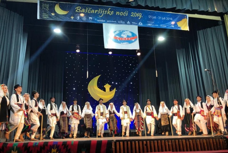 Svečani koncert povodom 10 godina CIOFF BiH
