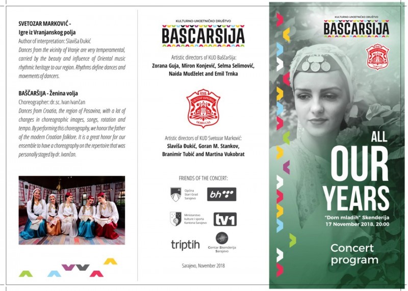 Baščaršija održala godišnji koncert zajedno s prijateljima iz Novog Sada