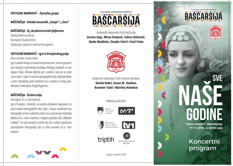 Baščaršija održala godišnji koncert zajedno s prijateljima iz Novog Sada