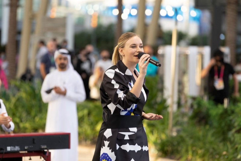 EXPO 2020 DUBAI